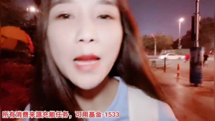 【户外】百变姑姑肖淑洁的精彩时刻 20201019 19点场