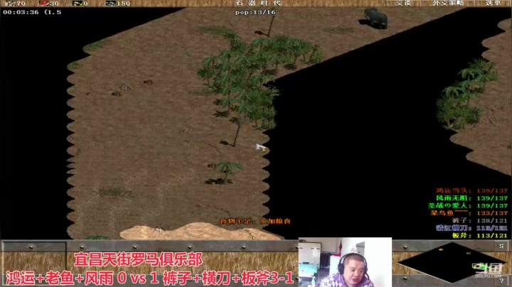 宜昌天街罗马俱乐部 2020-10-19 10点场