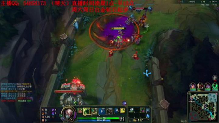 【英雄联盟】疯狗炼金的精彩时刻 20201019 08点场