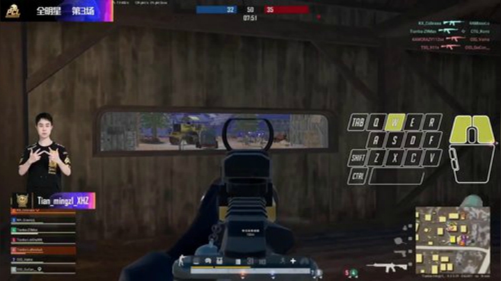 【绝地求生】Xleft小叮当的精彩时刻 20201019 08点场