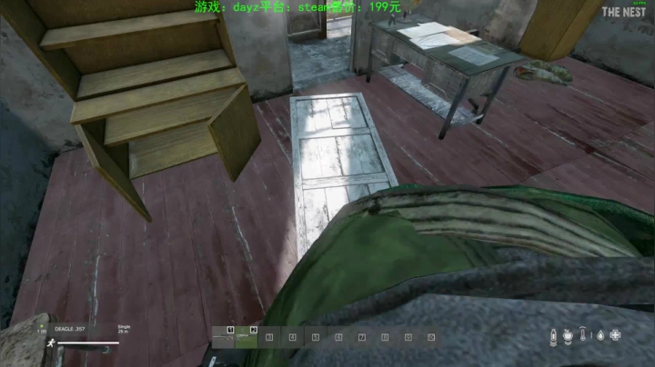 dayz(珍惜僵尸末日来临前的每一刻） 2020-10-18 15点场