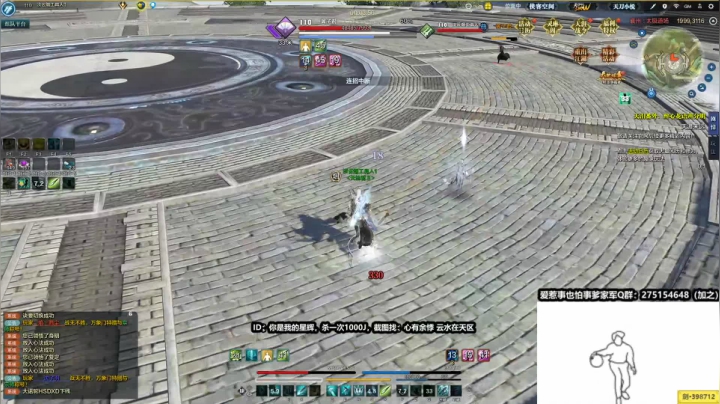 大伙晚上好，整起！ 2020-10-19 00点场