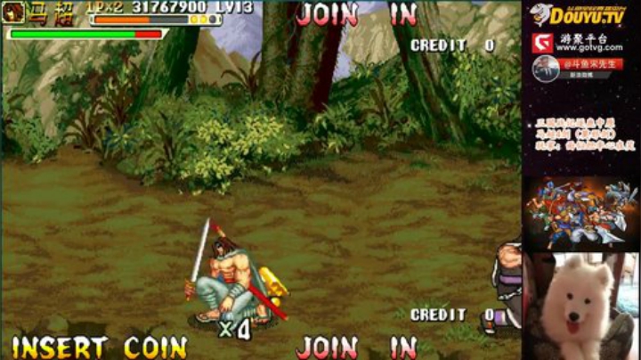 【三国战纪】宋先生的精彩时刻 20201019 11点场