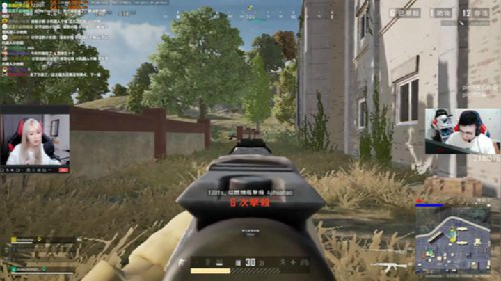 我在斗鱼看pigff直播绝地求生