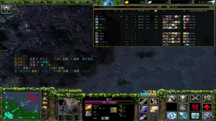 最多输两把的直播间 2020-10-19 13点场