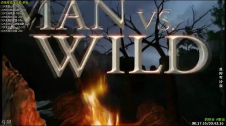 【科普】酷炫你你你的精彩时刻 20201019 08点场