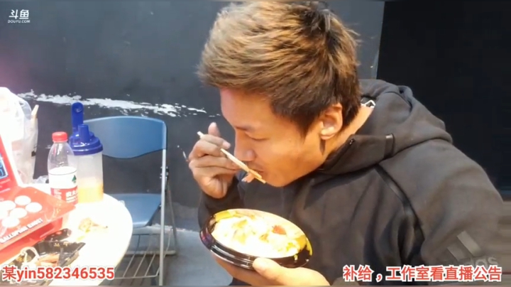灌水第二天，还是9升 2020-10-19 18点场