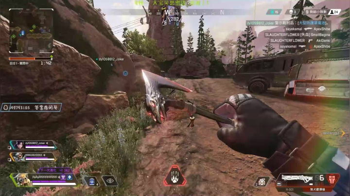 我来了！！！ 2451598 2020-10-19 17点场