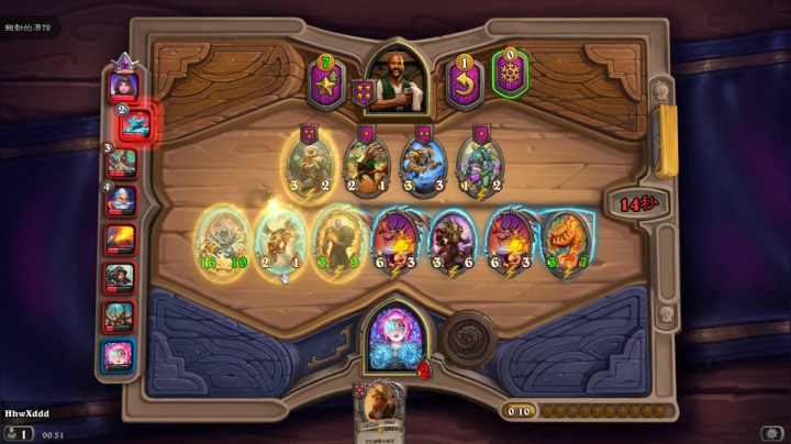 诶   嘿? 2020-10-19 00点场