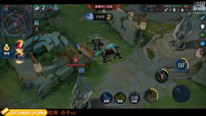 【王者荣耀】不可一世杀手的精彩时刻 20201019 03点场