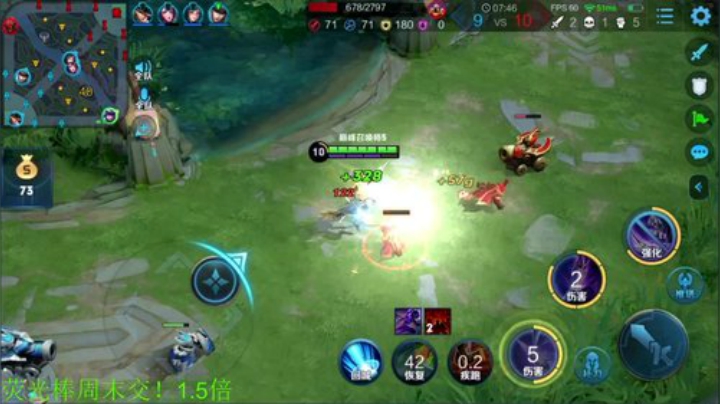 【王者荣耀】骚白的精彩时刻 20201019 21点场