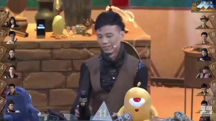 生日快乐呀 晚上八点绝世面杀 2020-10-18 23点场