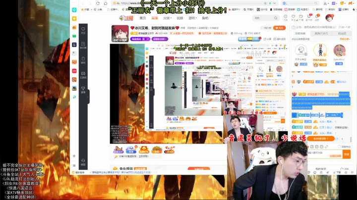 ❤️玩会儿单机，休息一会儿❤️ 2020-10-19 12点场