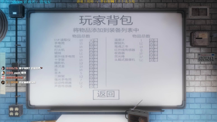 300天 800级的大天师，飞升之路！！ 2020-10-17 02点场