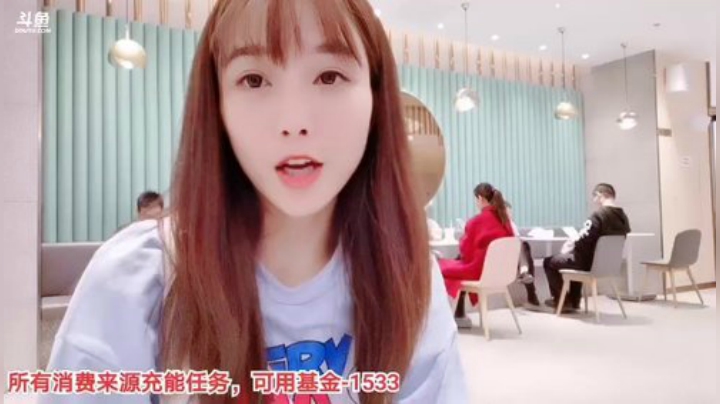 【户外】百变姑姑肖淑洁的精彩时刻 20201019 19点场