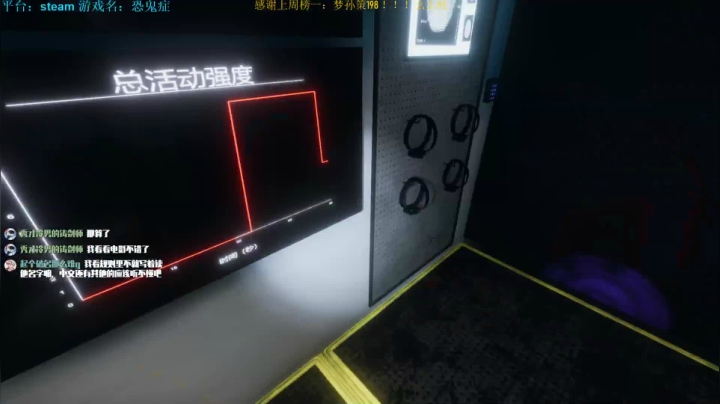 302天 1000级的大天师 大圆满！ 2020-10-18 23点场