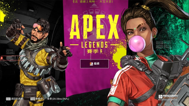 我来了！！！ 2451598 2020-10-17 19点场