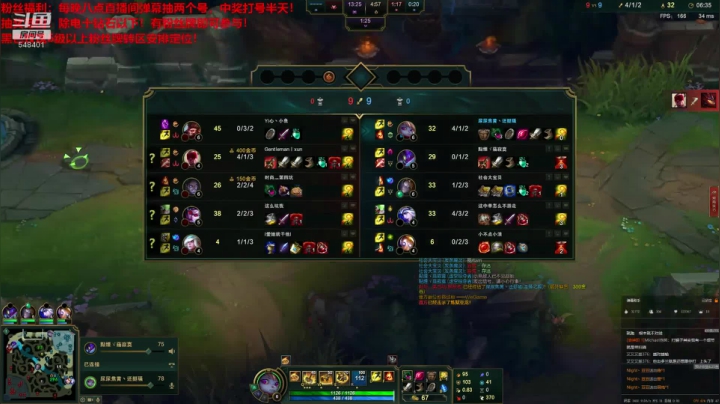 这货是波比？ 2020-10-19 20点场