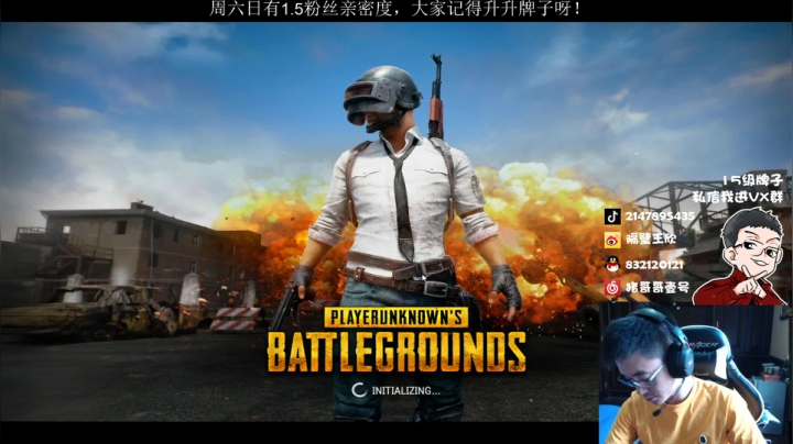 天才少年ZGG是什么东西 2020-10-19 12点场