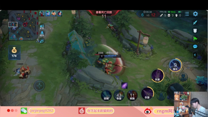 准时少年正式上线 2020-10-17 12点场