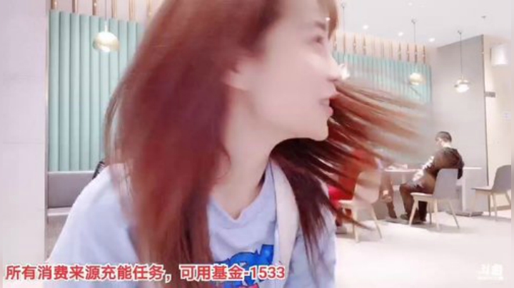 【户外】百变姑姑肖淑洁的精彩时刻 20201019 19点场