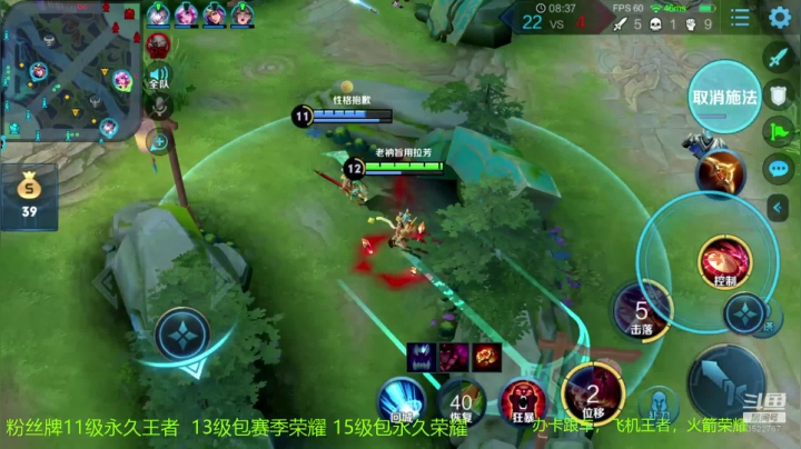 一张办卡上王者 国服阿离专场 2020-10-19 13点场