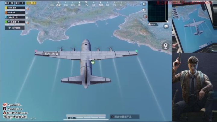 Logo队火力车 摇!! 2020-10-18 22点场