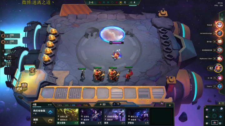 迷离劫：钻石局 2020-10-18 20点场