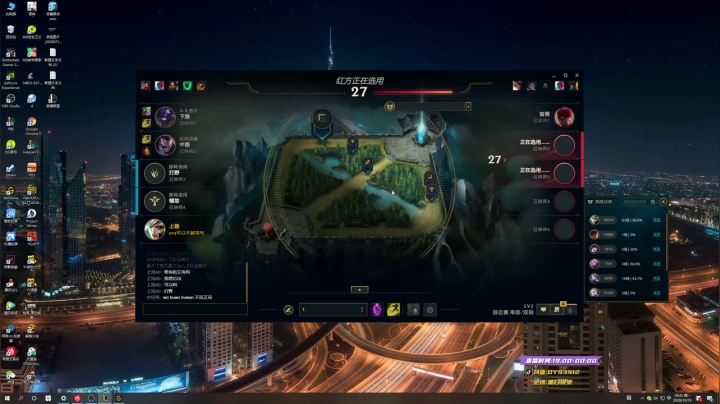 黑白锐雯,兄弟们我来啦 2020-10-19 19点场