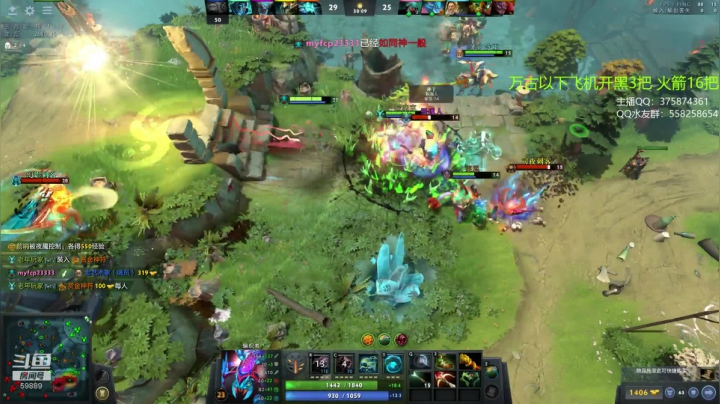 亚瑟 教科书式的小鱼人 2020-10-19 13点场