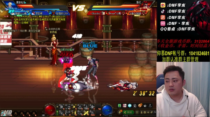 疯狂练习了。备战职业联赛了 2020-10-19 18点场