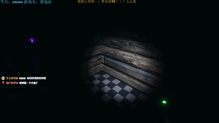 301天 900级的大天师，飞升之路！！ 2020-10-17 20点场