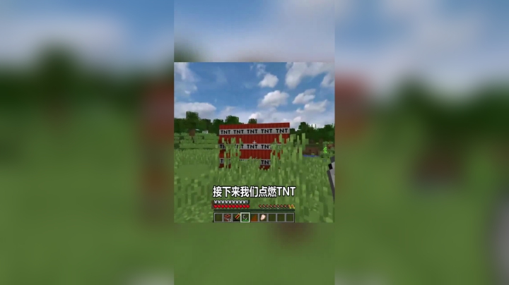 【翔凯】我的世界小视频ep2