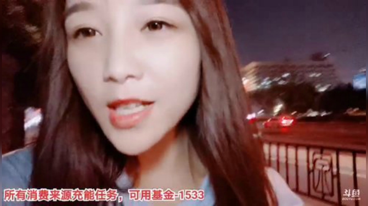 【户外】百变姑姑肖淑洁的精彩时刻 20201019 19点场