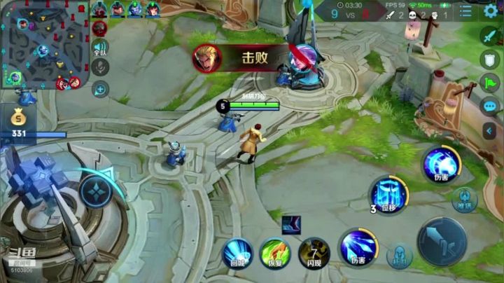 高一刀：王者局打宝宝 2020-10-19 13点场