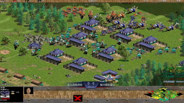 西毒罗马的专业躺赢复兴之路，你懂的 2020-10-18 19点场