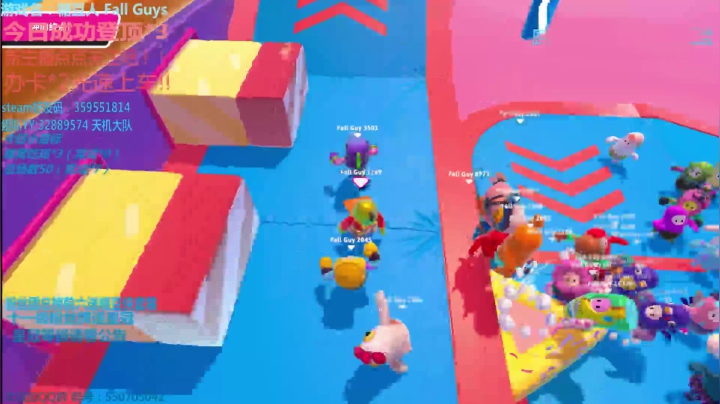 大家进来帮我想个标题吧 2020-10-18 20点场