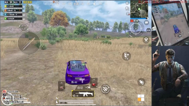 Logo队火力车 摇!! 2020-10-18 20点场