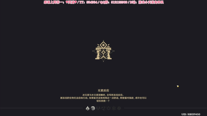 兔叽叽冲鸭！ 2020-10-16 21点场