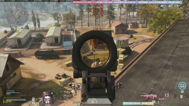 【斗鱼第一画质】使命召唤战区~断点~恐鬼 2020-10-17 18点场