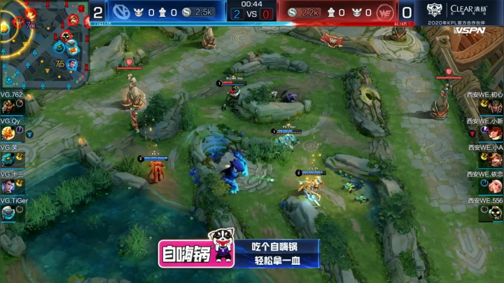 准时少年正式上线 2020-10-17 22点场