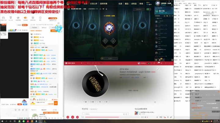 这货是波比？ 2020-10-19 18点场