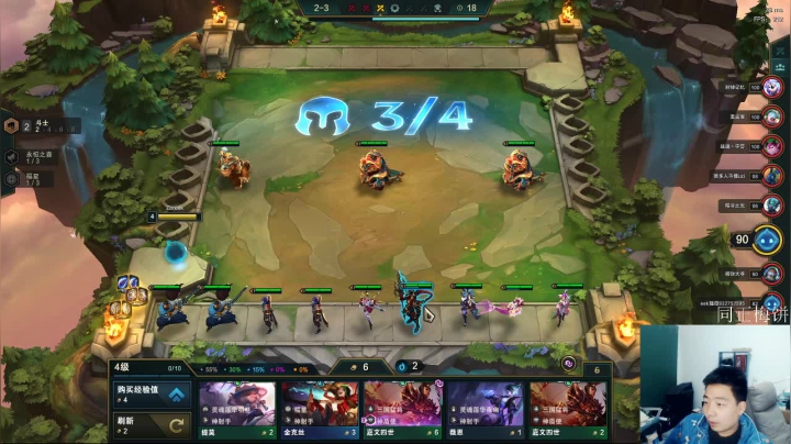 养老直播间,3934198 2020-10-19 20点场