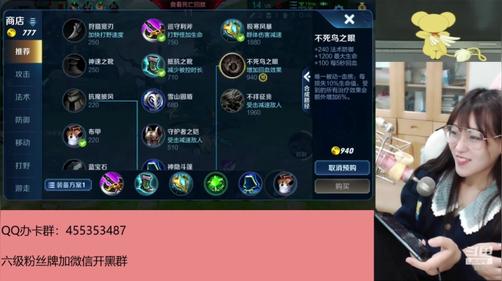 我要当一个对抗路小公猪 2020-10-18 20点场