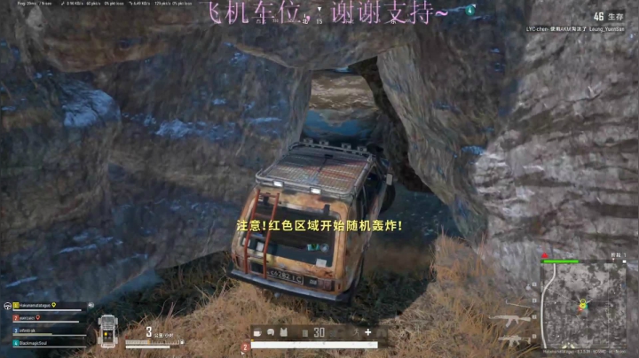❤️做一个温柔的人儿啊~❤️ 2020-10-19 01点场