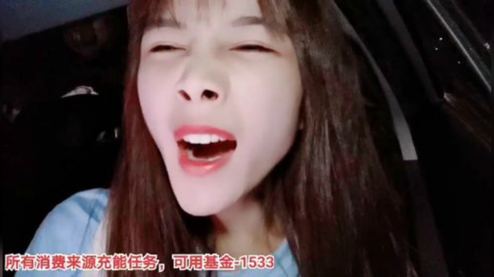 【户外】百变姑姑肖淑洁的精彩时刻 20201019 19点场