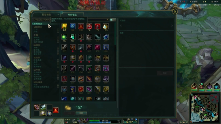 卷毛：带儿子冲大师！ 2020-10-19 13点场