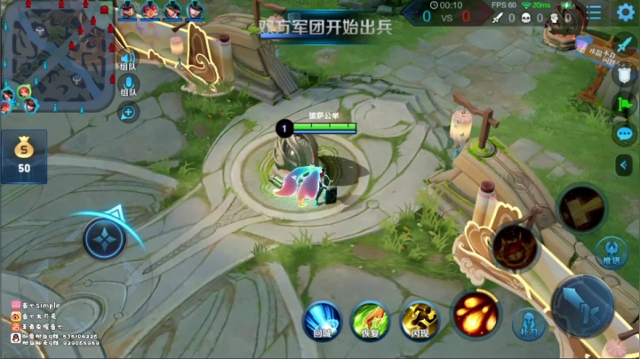 41星冲国服安琪拉！ 2020-10-19 15点场