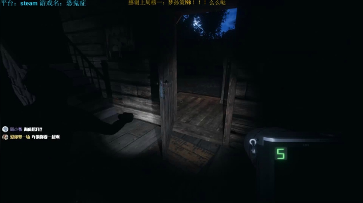 302天 1000级的大天师 大圆满！ 2020-10-18 19点场