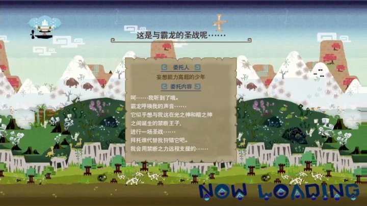 GU乱斗云顶堡垒随意玩 2020-10-18 23点场